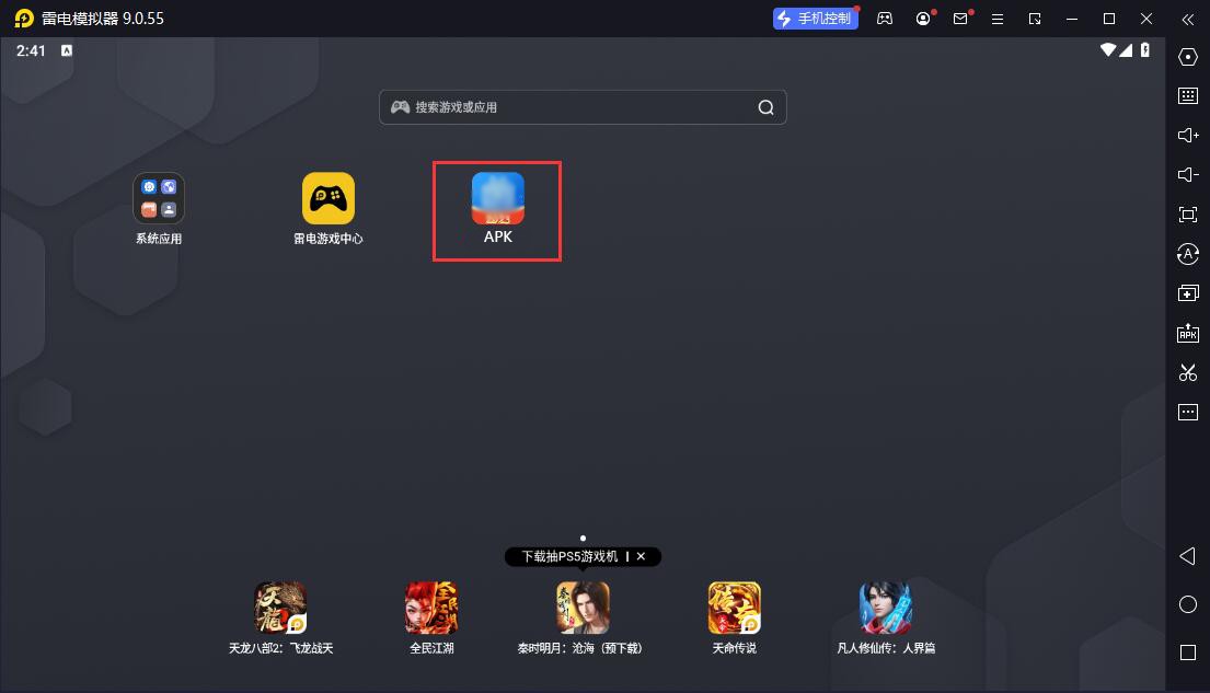 如何制定适合自己的篮球恢复训练计划?_0